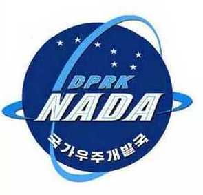 NADA